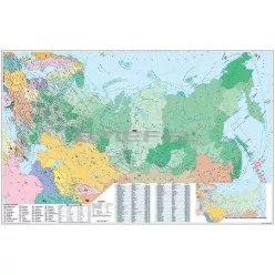 Oroszország és Kelet-Európa irányítószámos térképe