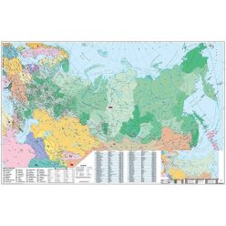   Oroszország és Kelet-Európa irányítószámos falitérkép