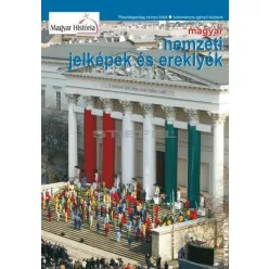   Magyar nemzeti jelképek / nemzeti ereklyék DUO (magyar nyelvű) hajtogatott tabló