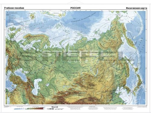 Oroszország domborzati iskolai falitérkép (orosz)