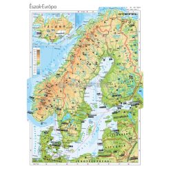 Észak-Európa domborzata