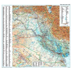Irak térkép - Új kiadás 