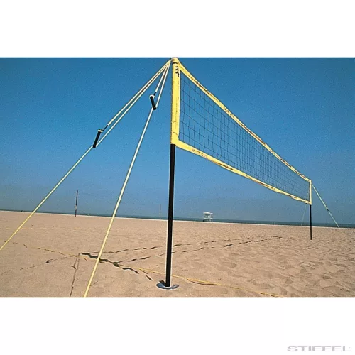 Spectrum Classic kültéri röplabdaháló készlet, sárga