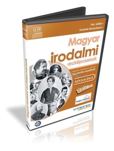 Magyar irodalmi arcképcsarnok CD,Digitális tananyag,Galéria CD