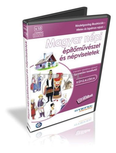 Magyar népi építőművészet, népviseletek CD,Digitális tananyag,Galéria CD